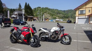 S1000R&SRX