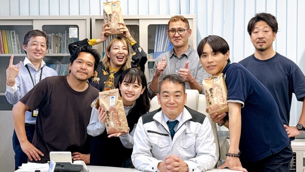 集合写真